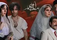 محبوبه، منصور و رحیم در پشت صحنه بامداد خمار کنار یکدیگر/ عکس