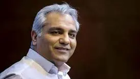 بازگشت مهران مدیری به تلویزیون با تیتراژ برنامه یلدا شبکه سه/ ویدئو
