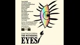 نمایش آثار ۱۴ هنرمند ایرانی در «چشمان مشاهده‌گر»
