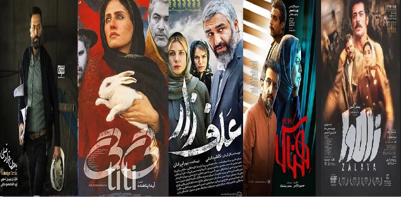 «تی تی» در غیبت کمدی صدر جدول فروش ماند