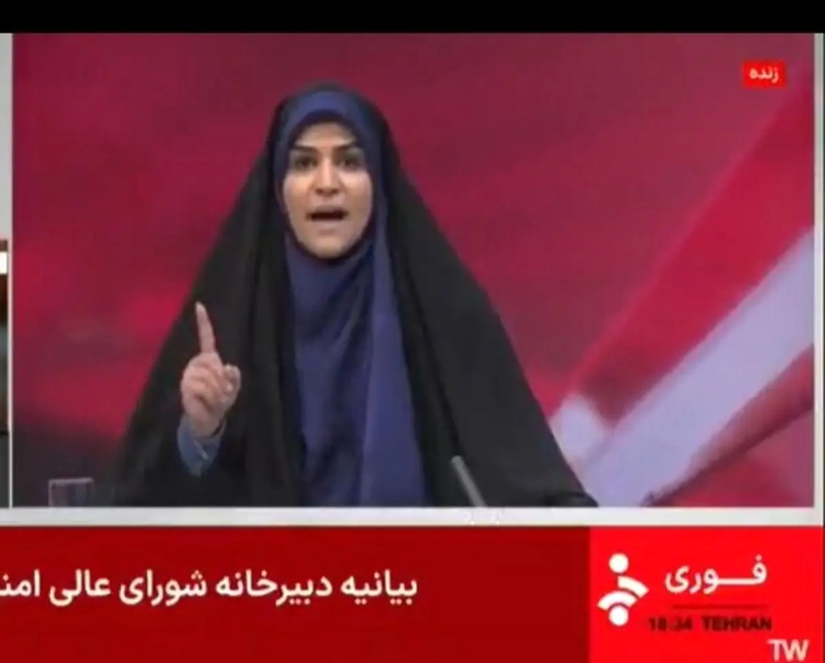 سحر امامی کیست؟ بیوگرافی شیرزن مجری صدا و سیما