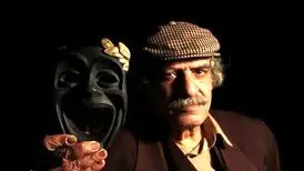 ایرج صغیری درگذشت
