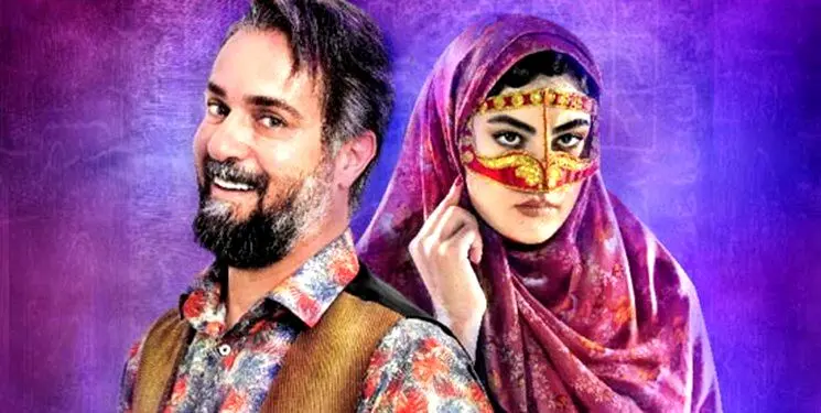 چرا باید سریال‌های همچون«جادوگر» را نقد کرد