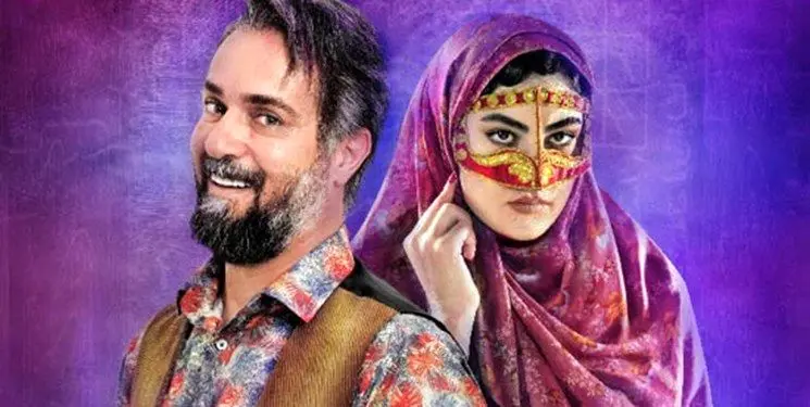 چرا باید سریال‌های همچون«جادوگر» را نقد کرد