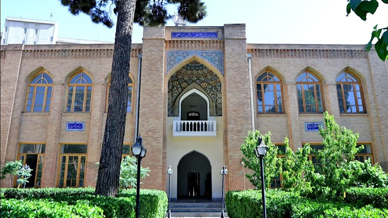 سفر تاریخی به قلب آموزش مدرن ایران با «دارالفنون»