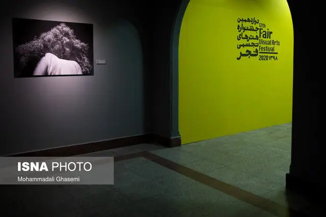 جشنواره تجسمی فجر کلید خورد