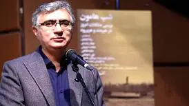 مستندساز ایرانی جایزه یونسکو را گرفت
