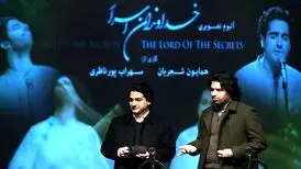 جانی و صد آه ؛ همایون شجریان + فیلم
