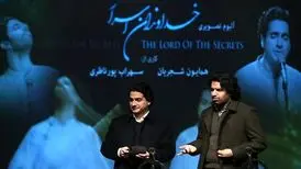 جانی و صد آه ؛ همایون شجریان + فیلم