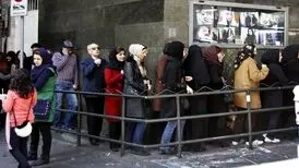 افتتاحیه‌ ۹۰۰ میلیون تومانی چهار فیلم جدید
