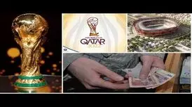 رفتن به جام جهانی چقدر آب می‌خورد؟
