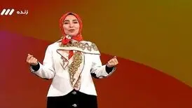 ماجرای حضور مجری معروف با پوششی متفاوت در تلویزیون چه بود؟
