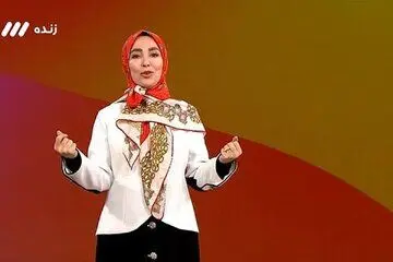 ماجرای حضور مجری معروف با پوششی متفاوت در تلویزیون چه بود؟
