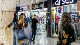 عراقی‌ها صدرنشین آمار سفر به ایران