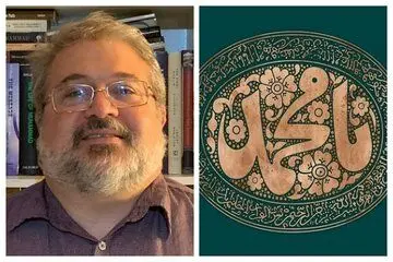 چهار رویکرد محققان آکادمیک غربی درباره سیره‌نگاری پیامبر اکرم(ص)
