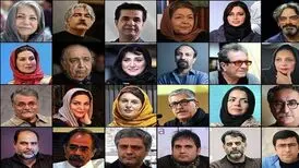 لجبازی مبنای طرح اخذ مالیات از هنرمندان است/ مگر چند درصد سلبریتی‌ها دستمزد میلیاردی می‌گیرند؟ / اخذ مالیات از هنرمندان ناعادلانه است