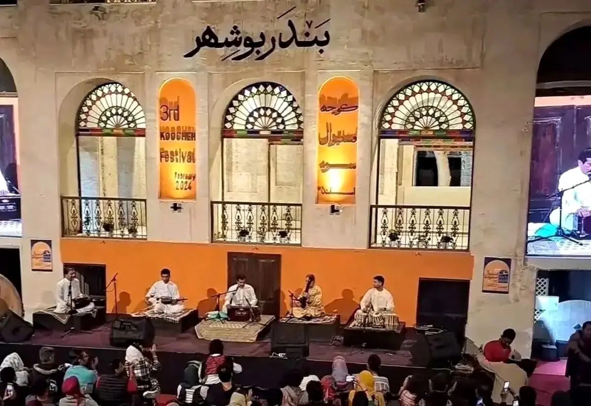 فستیوال موسیقی «کوچه» بوشهر لغو شد