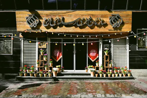 سازمان اوج سریال «شاهچراغ(ع)» را می‌سازد