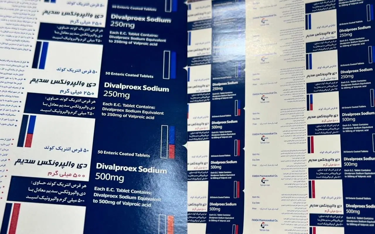 انواع لیبل و کاربرد هرکدام در بسته بندی

