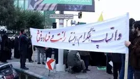از کاسبان تحریم تا کاسبان فیلترینگ/ ۶۰ هزار میلیارد تومان سالانه به جیب مافیای فیلترشکن می‌رود!
