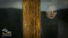 «بدون قرار قبلی» فیلم برگزیده سال ۱۴۰۱ کمیسیون ملی یونسکو شد