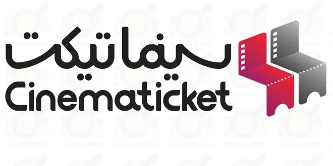 رییس سازمان سینمایی: سینماتیکت به زودی امکان بلیت فروشی برای سینماها را نخواهد داشت + فیلم