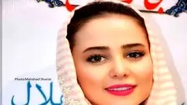 بیوگرافی و عکس های شخصی الناز حبیبی؛ از بازیگری و ازدواج تا طلاق
