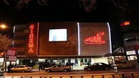 اکران عیدفطر به جای اکران نوروز ۱۴۰۴/ ارائه طرحی برای تغییر قیمت‌ بلیت سینما
