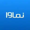 نماوا رفع فیلتر شد 
