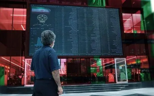 روایت مال‌باختگان بورس در یک مستند
