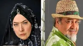 عروسی محمدرضا شریفی‌نیا و آزیتا حاجیان سال ۵۸