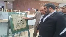 چراغ دوستگانی ایران و تاجیکستان روشن شد
