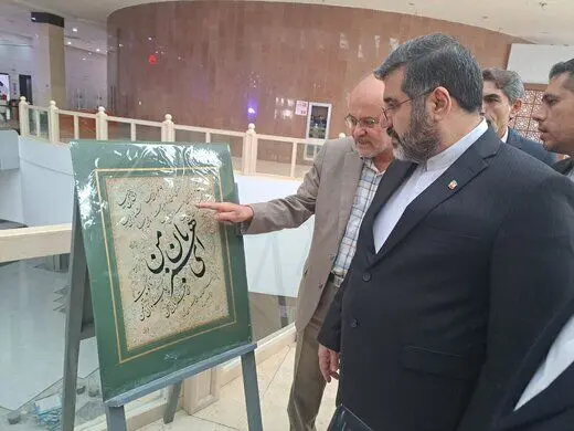 چراغ دوستگانی ایران و تاجیکستان روشن شد
