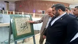 چراغ دوستگانی ایران و تاجیکستان روشن شد
