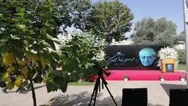  بدرقه احمدرضا احمدی به خانه ابدی
