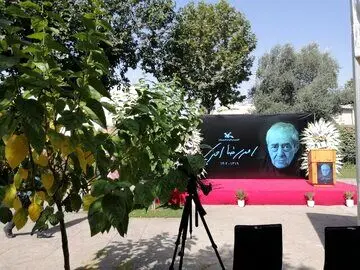  بدرقه احمدرضا احمدی به خانه ابدی
