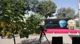  بدرقه احمدرضا احمدی به خانه ابدی
