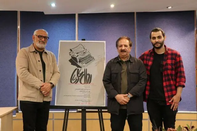 مجید مجیدی: به تئاتر مدیون هستیم / تاسف از شرایط امروز سینما
