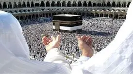 ثبت‌نام ۸۶/۳۹ درصد زائران اعزام به حج ۱۴۰۲ قطعی شد