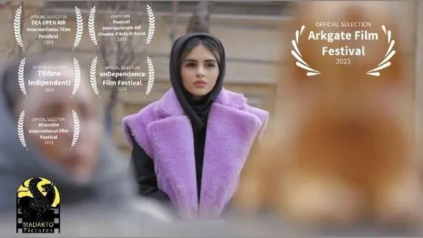 «ابوالهولِ» ایرانی به کانادا می‌رود
