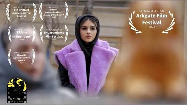 «ابوالهولِ» ایرانی به کانادا می‌رود
