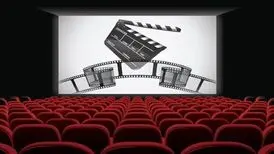 برای سینما رفتن کارت واکسن لازم است؟