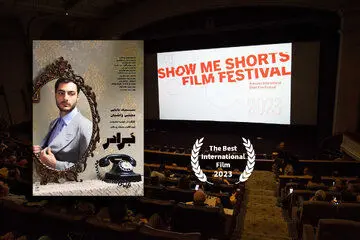 «برادر» راهی اسکار شد

