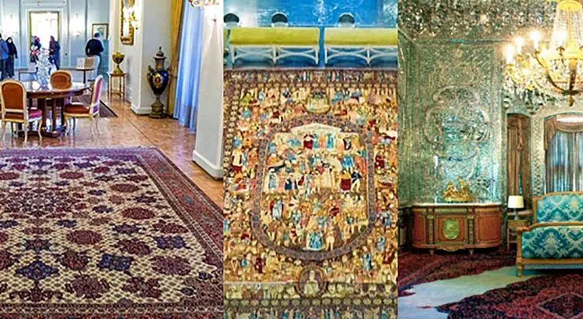 جزییات سرقت فرش های کاخ سعد آباد/ رسیدگی پرونده در دادگاه ویژه روحانیت
