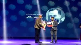 چرا وزیر تونس از مصطفی زمانی تقدیر کرد؟


