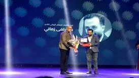 چرا وزیر تونس از مصطفی زمانی تقدیر کرد؟

