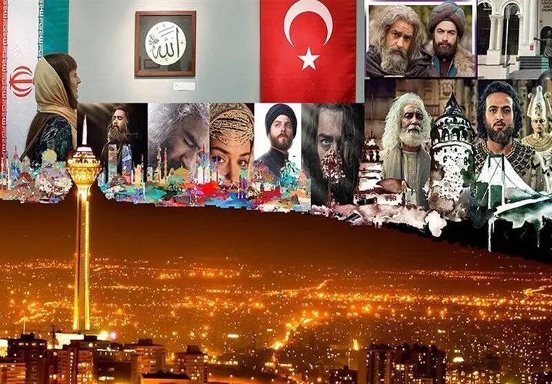 مردم ترکیه‌ کدام سریال ایرانی را دوست دارند؟
