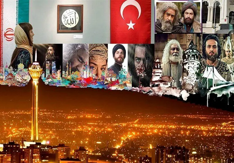 مردم ترکیه‌ کدام سریال ایرانی را دوست دارند؟
