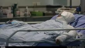 تصاویر دلخراش صداوسیما از حوادث اسیدپاشی
