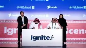 سرمایه‌گذاری ۲۳۴ میلیون دلاری عربستان در سینما!